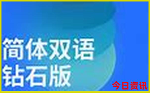 北京南附近有什么好玩的地方吗
