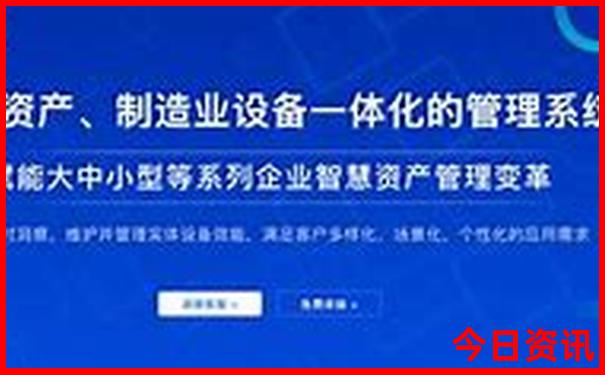 4岁孩子暑假去哪旅游好玩